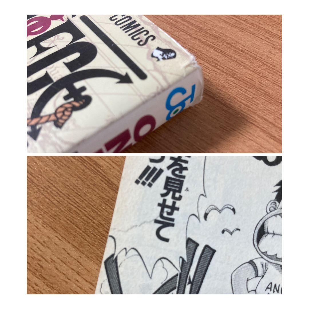【初版】ONE PIECE 単行本1巻2巻