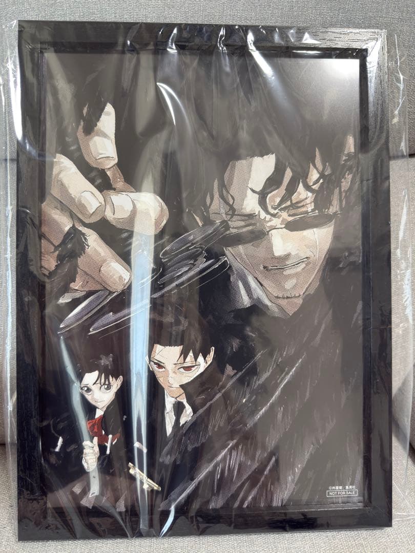 激レア　カグラバチ　7巻懸賞額縁ポスター　グッズ