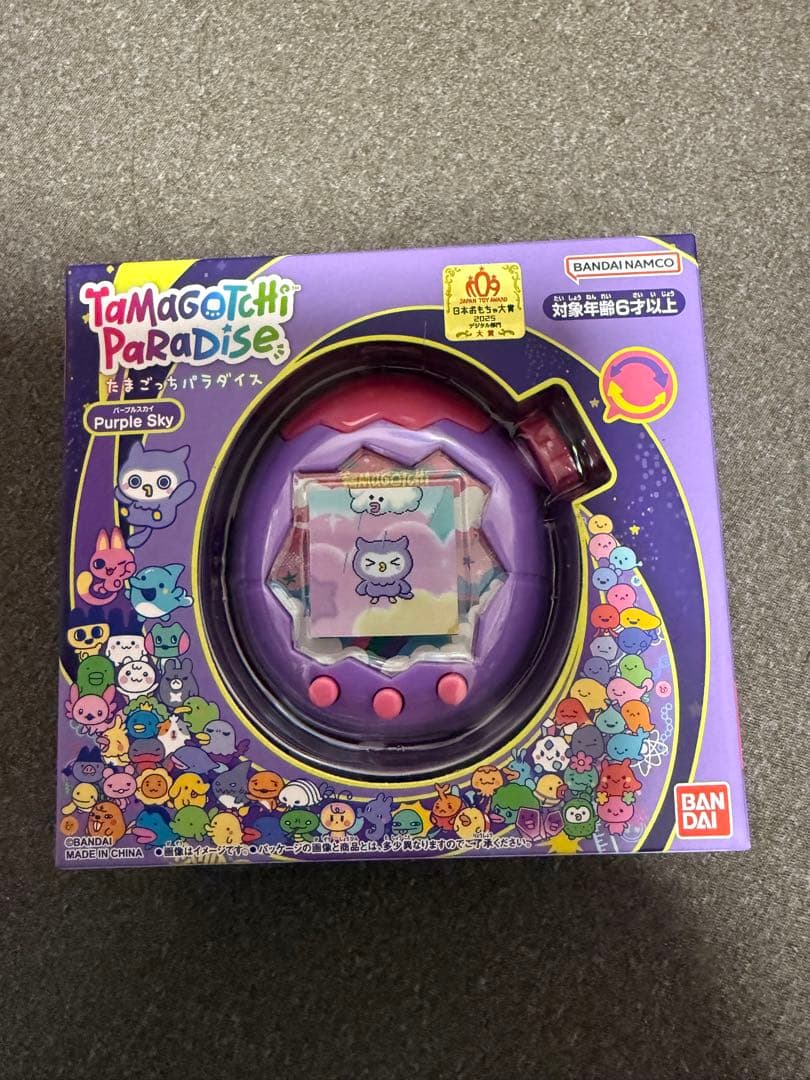 たまごっちパラダイス Purple Sky バンダイ 正規品