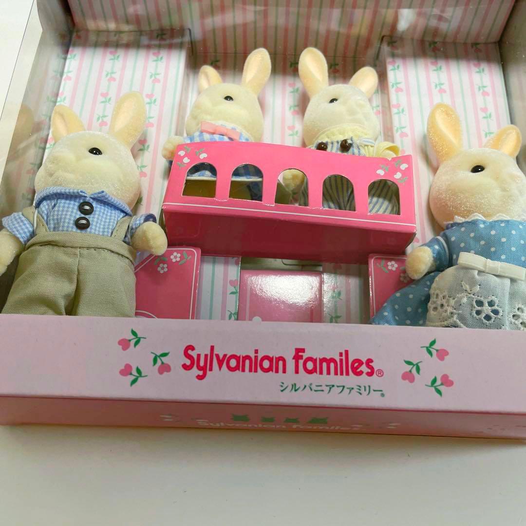 【レア】エポック　シルバニアファミリー　ピンクわたウサギファミリー