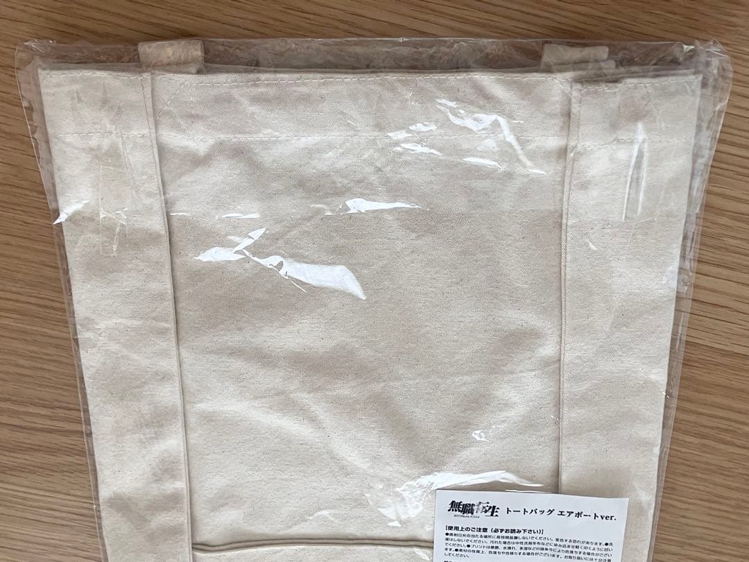 無職転生 成田アニメデッキ トートバッグ エアポート CA エリス ロキシー