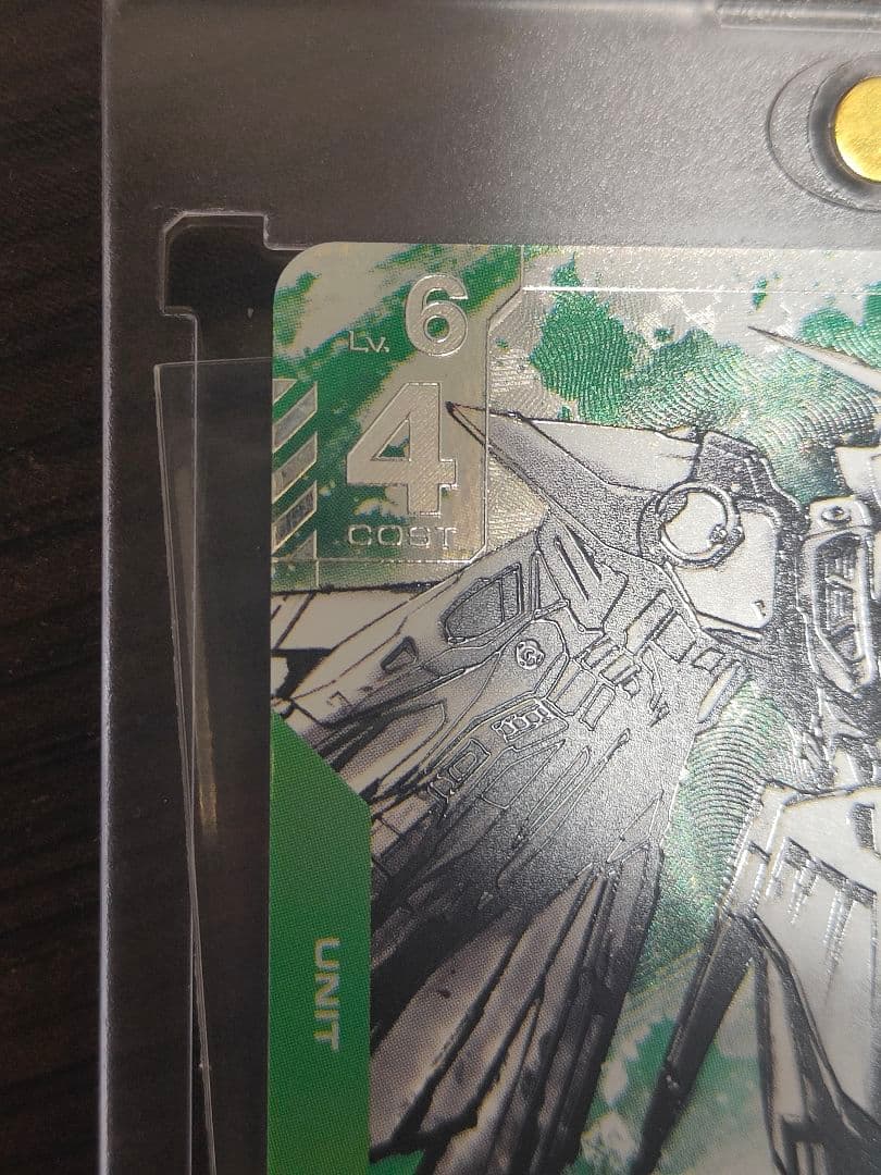 ウイングガンダム ST02-001 LR+カード β版　パラレル