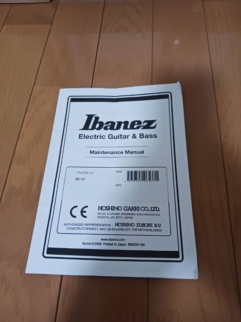 Ibanez アイバニーズ　TALMAN TM-730 IV エレキギター