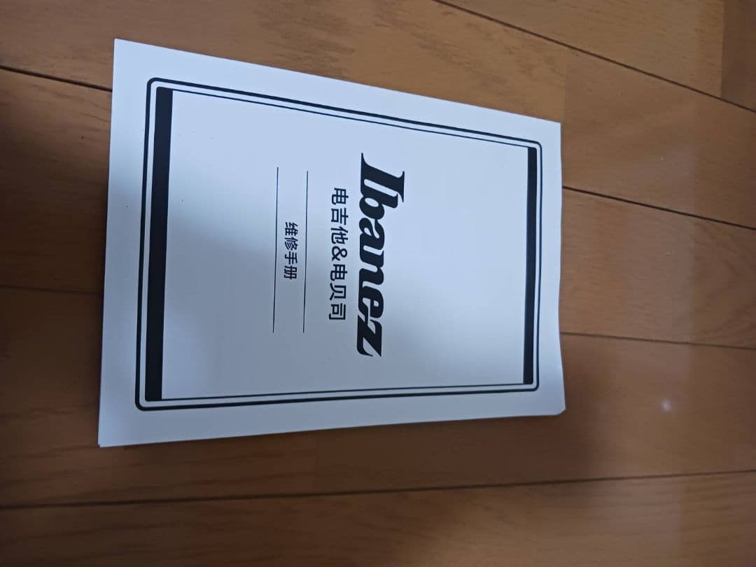 Ibanez アイバニーズ　TALMAN TM-730 IV エレキギター