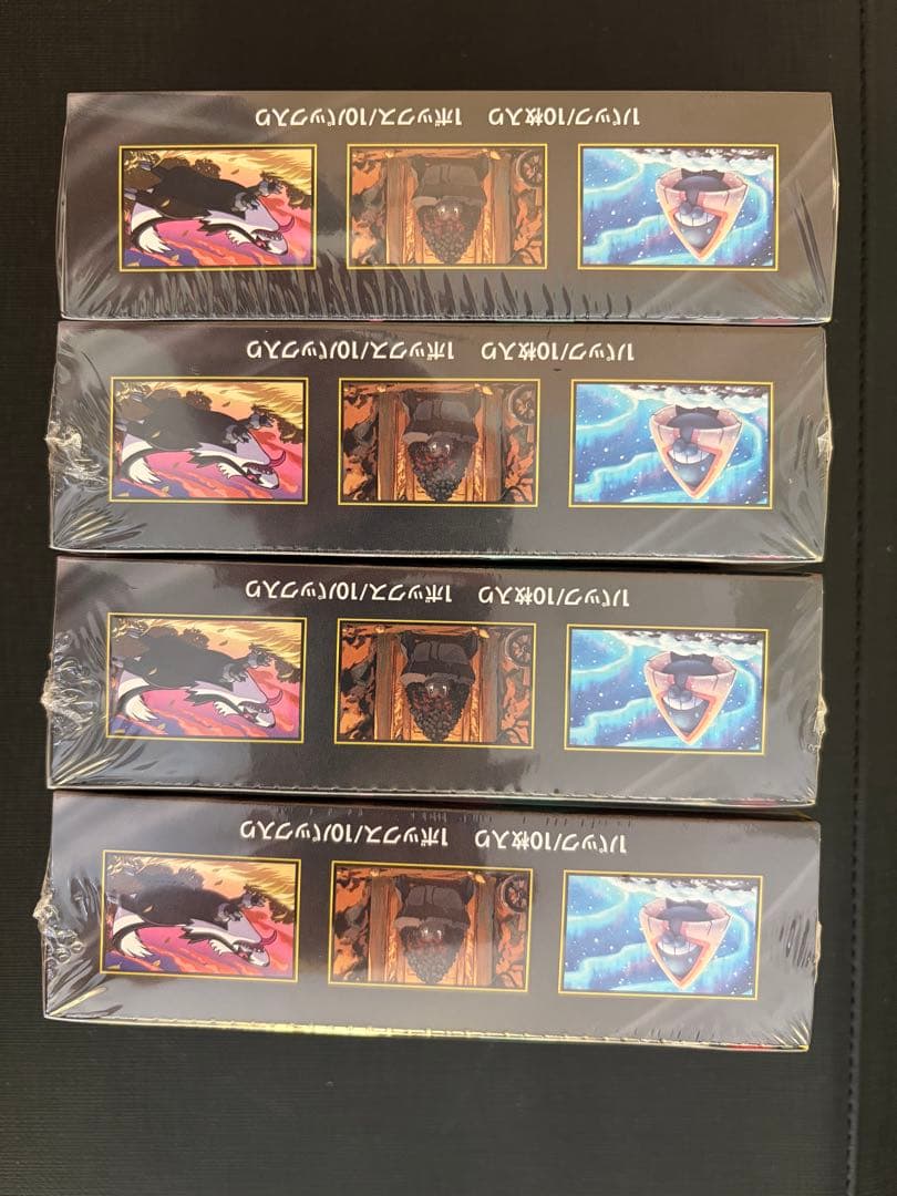 ポケモンカード MEGAドリームex 4box シュリンク付き シュリンクなし