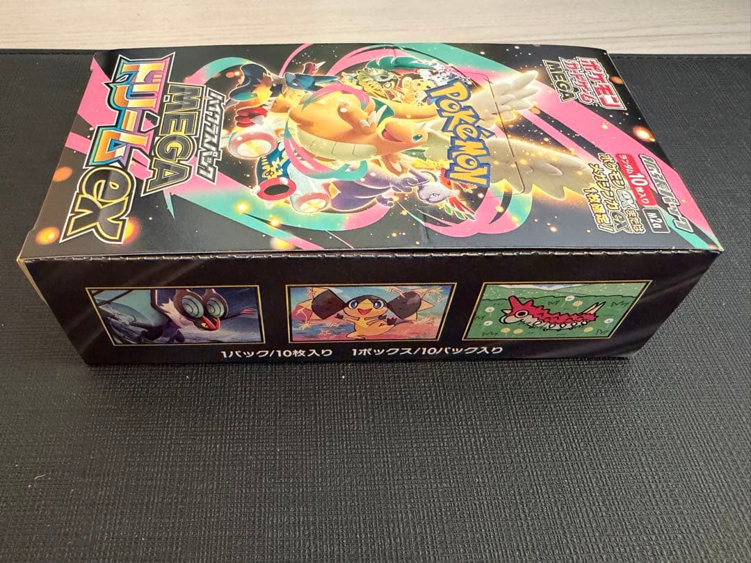ポケモンカード MEGAドリームex 4box シュリンク付き シュリンクなし