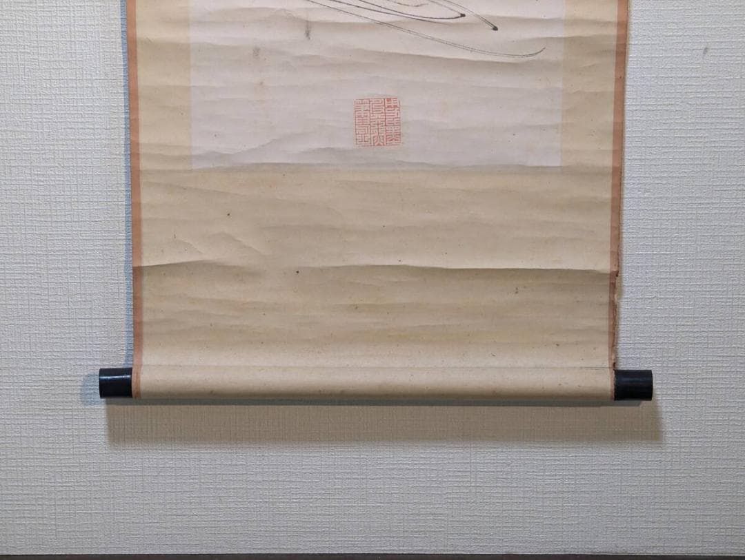 【真作】掛軸　田能村直入　二幅対　文人画人物図　詩文賛あり　共箱入　R101