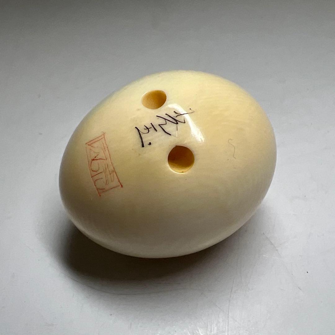 光玉在銘　極上ヒヨコカラクリ根付　27g 東Y8-0123☆2F