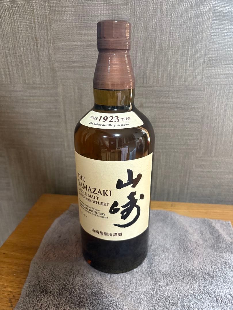 サントリーシングルモルトウイスキー山崎　新品