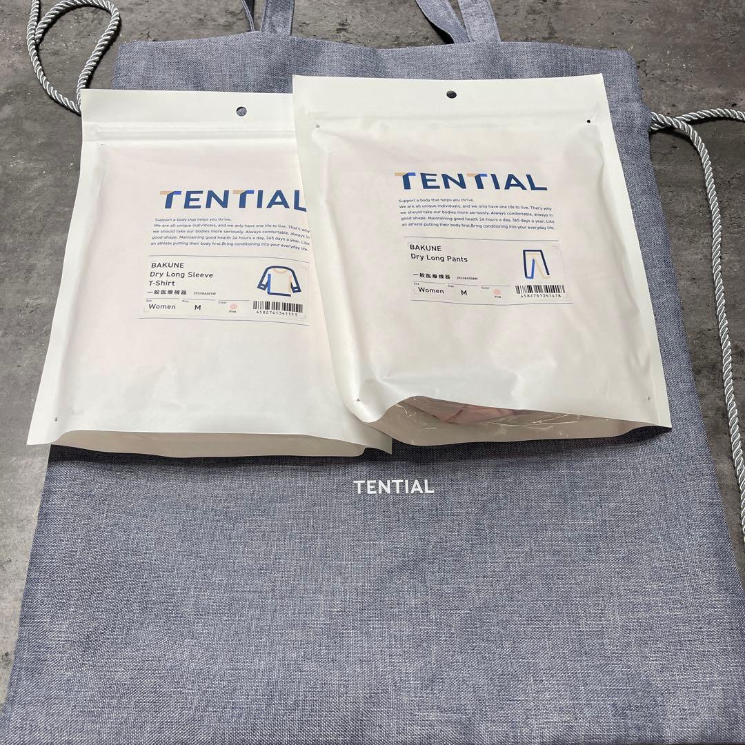 TENTIAL BAKUNE ルームウェアセット M ピンク