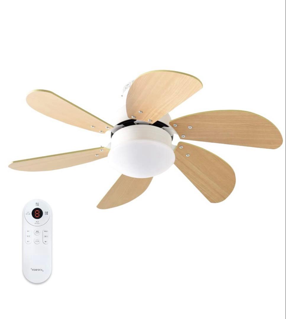 未使用 ventota リモコン式 LEDシーリングファンライトPula22