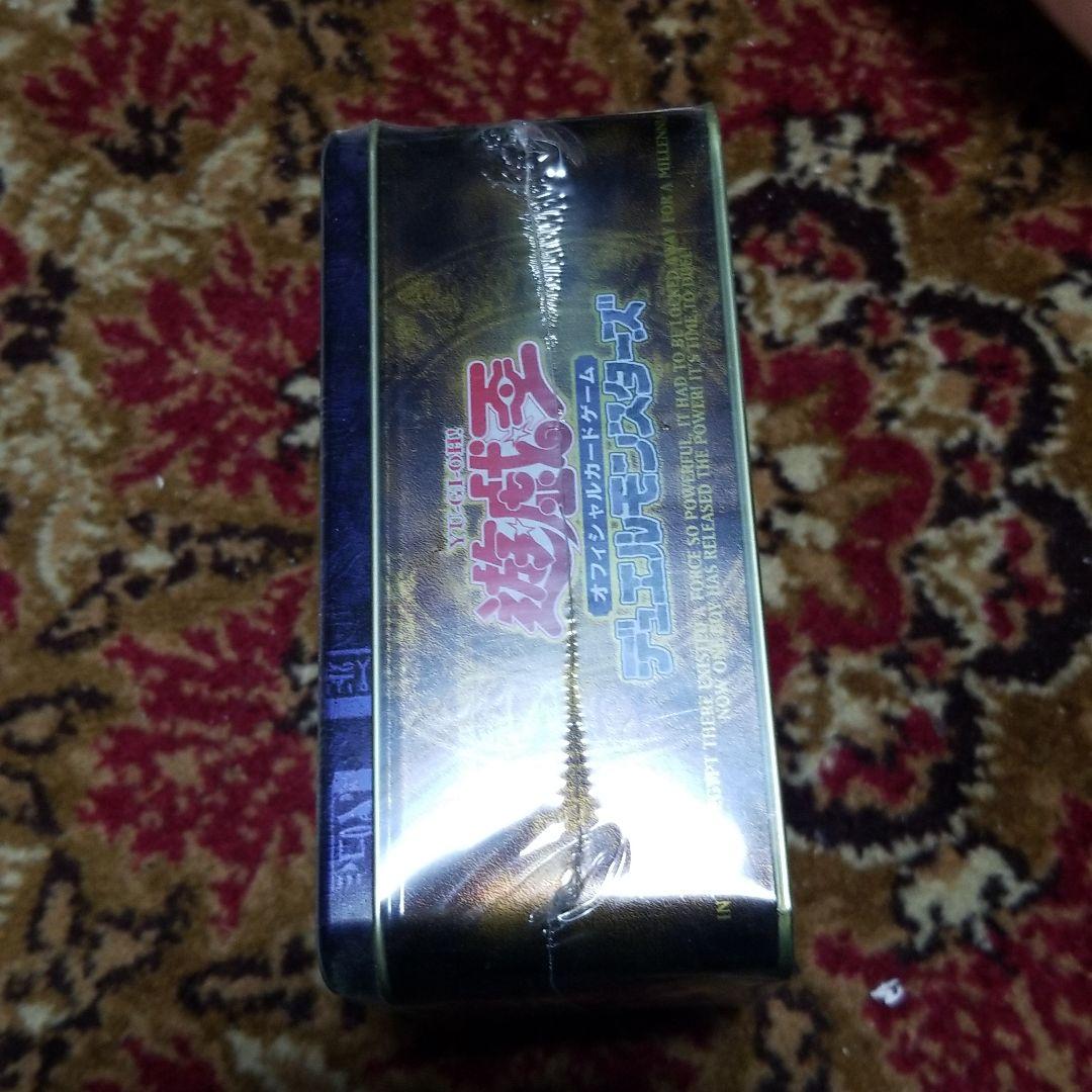 遊戯王デュエルモンスターズ