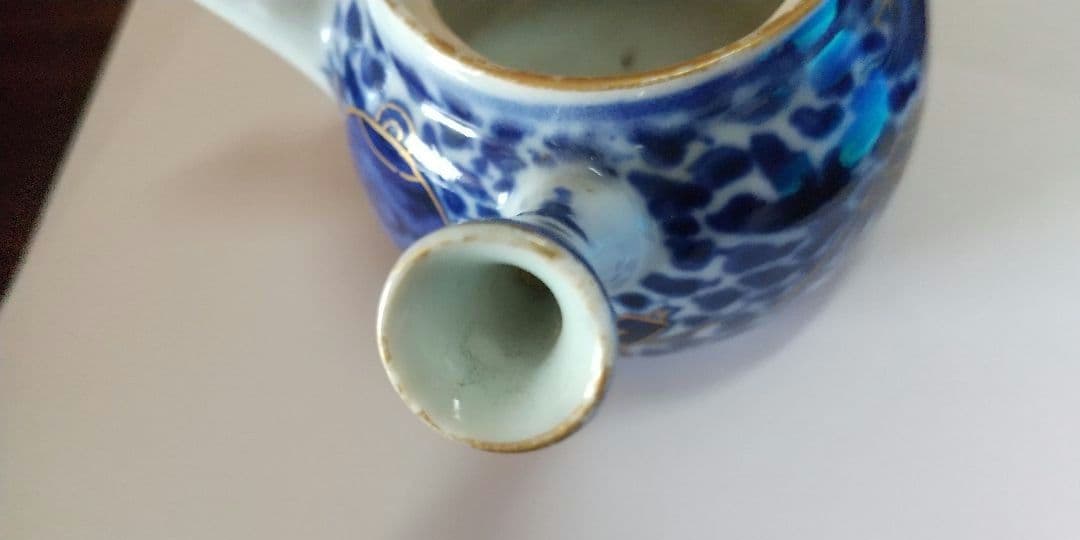 骨董　小さな急須　金の線描き鳳凰 アートな絵柄　蓋が可愛い！