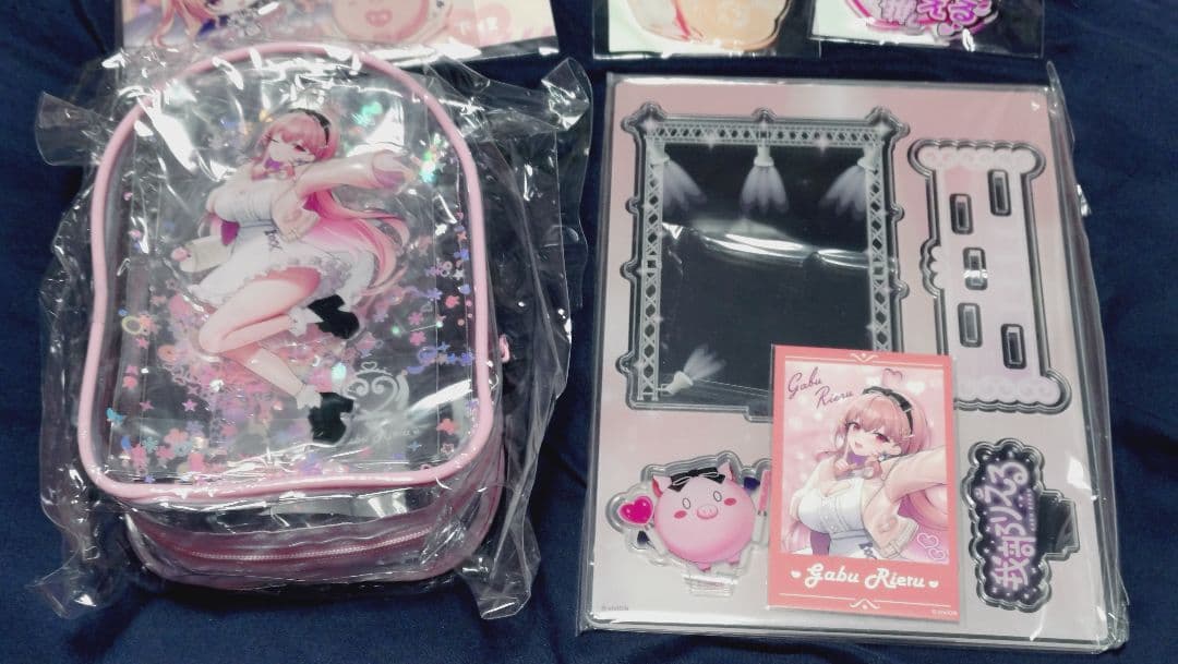 あおぎり高校 我部りえる グッズセット