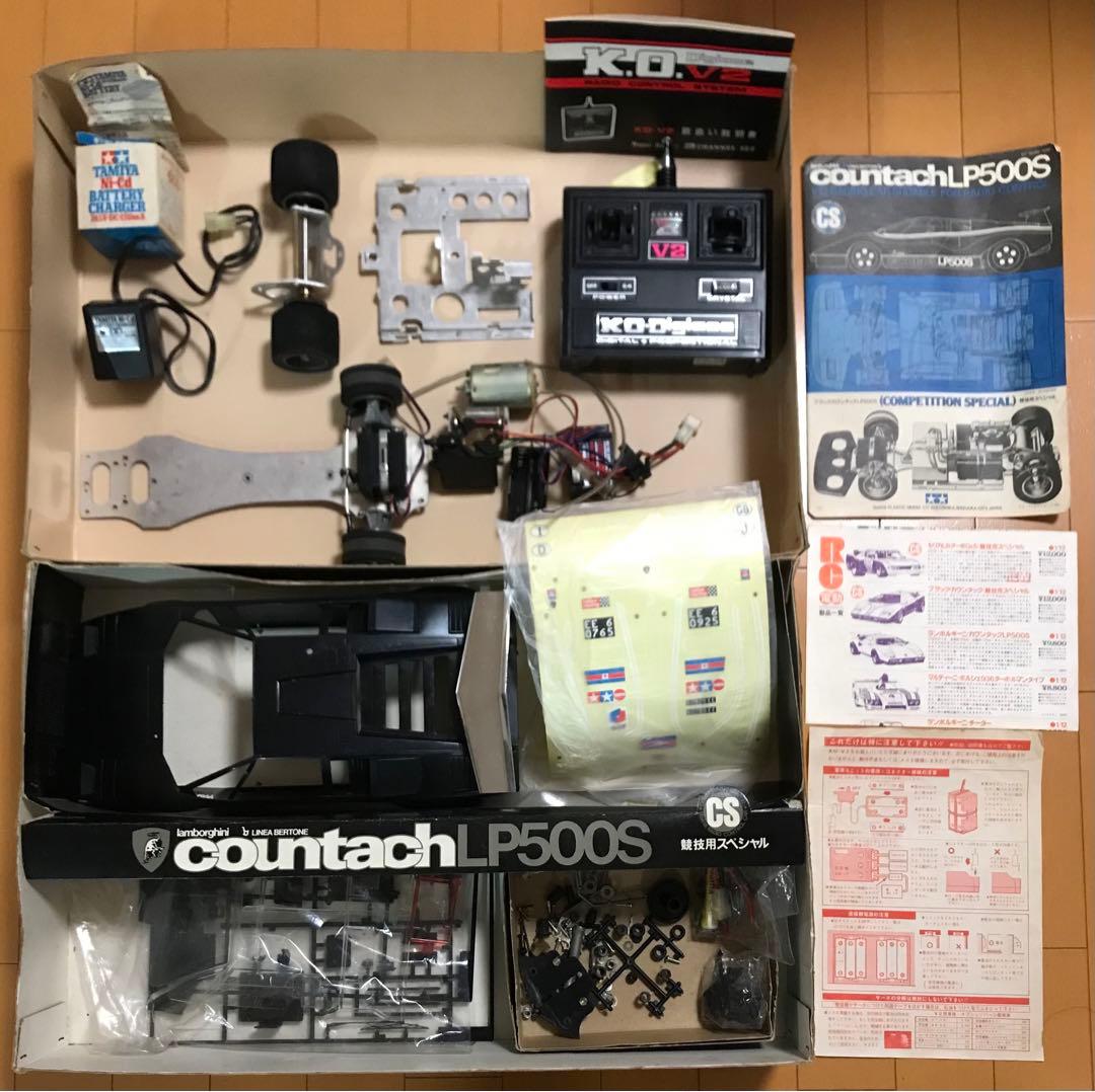 ブラック・カウンタック LP500S 競技用スペシャル(タミヤ製)