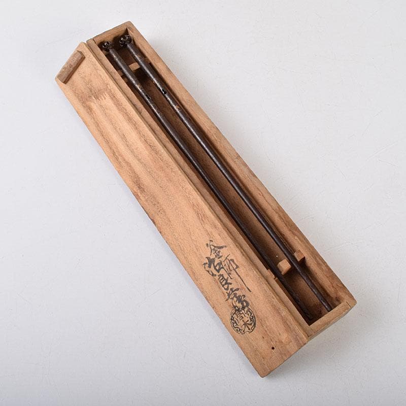 茶道具　釜師　高木治良兵衛作　金象嵌　梅頭鐵箸　火箸　共箱　M　R9504