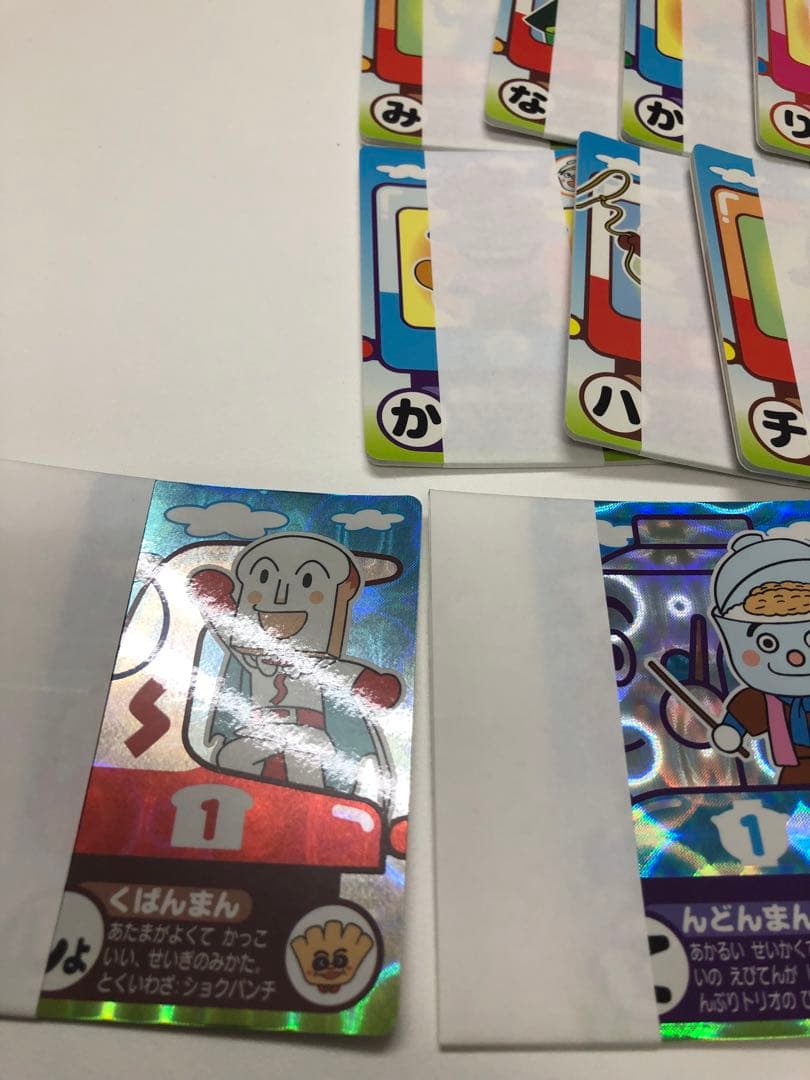 G193-アンパンマン　レアカード【開封未使用カードダス】36セットBandai