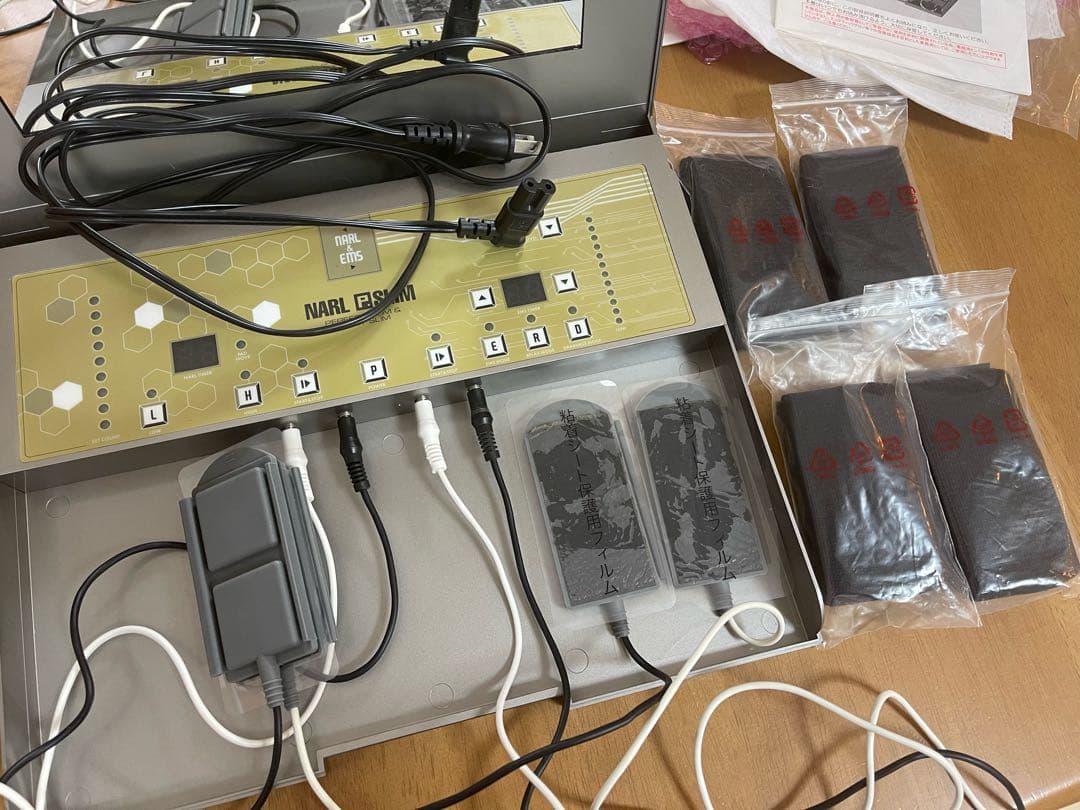 NARL ＰSLIM ナールピースリム NARL&EMS ジェルシート20枚