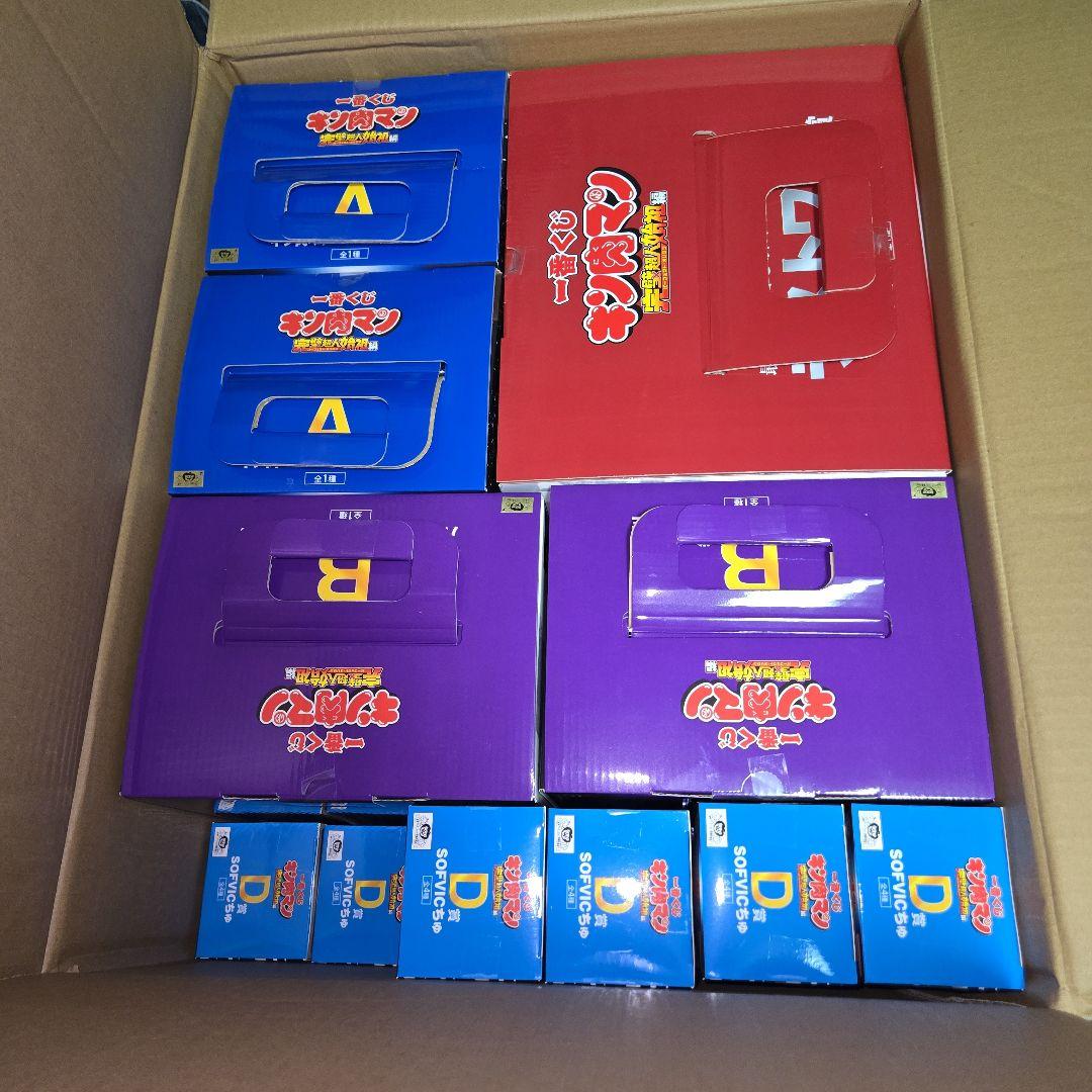 キン肉マン 一番くじ ワンロット A～ラストワン 全67個 未開封くじ券付き