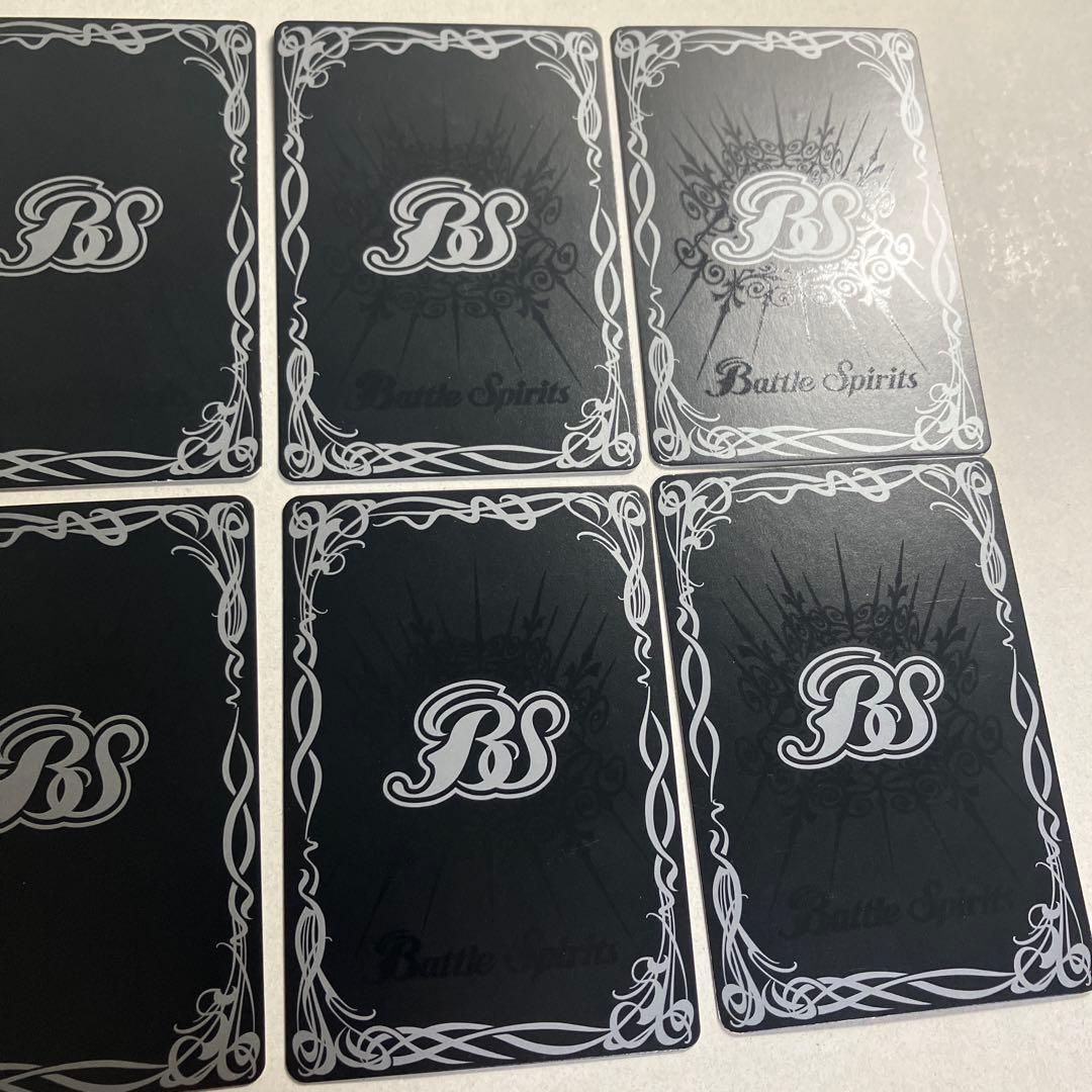 12宮Xレア 初期レリーフコンプセット 計13枚 バトルスピリッツ B