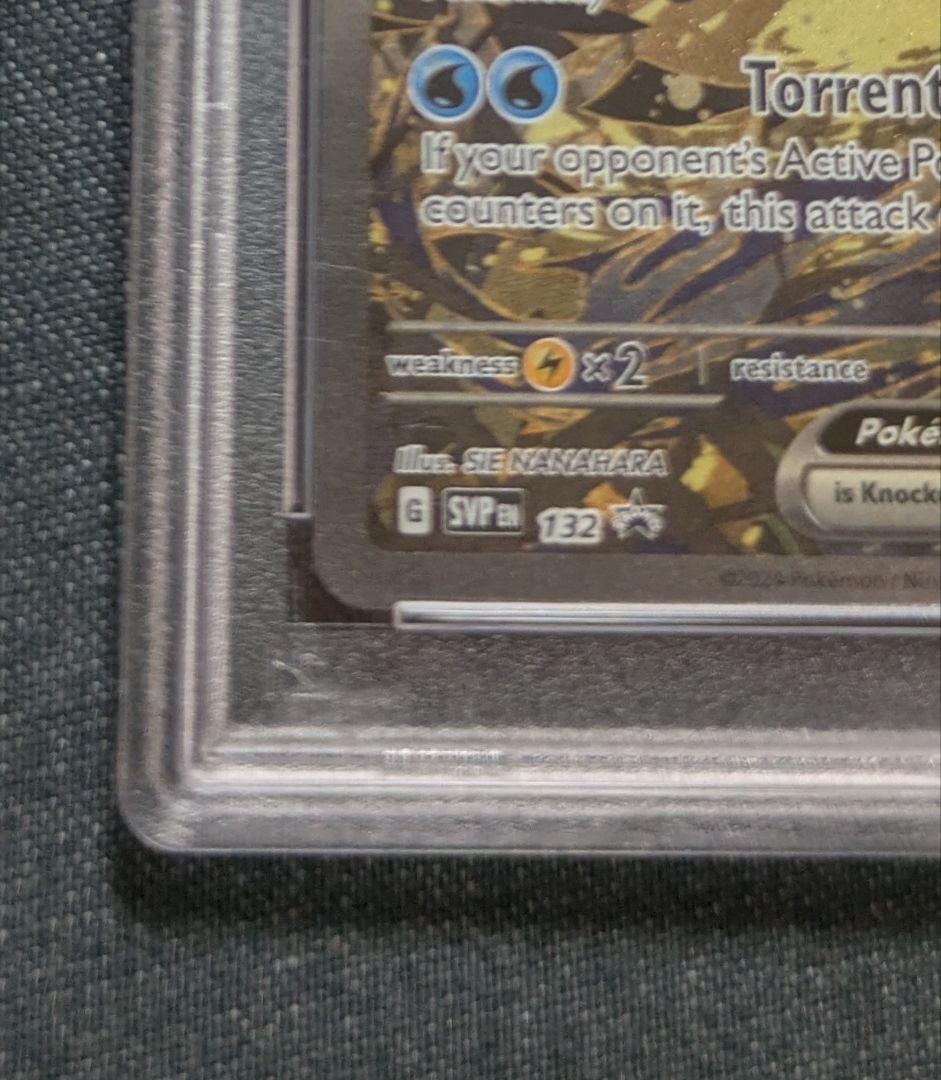 t*応様 最安スタート☆　ポケモンカード　ゲッコウガ　海外プロモ　英語版　PSA