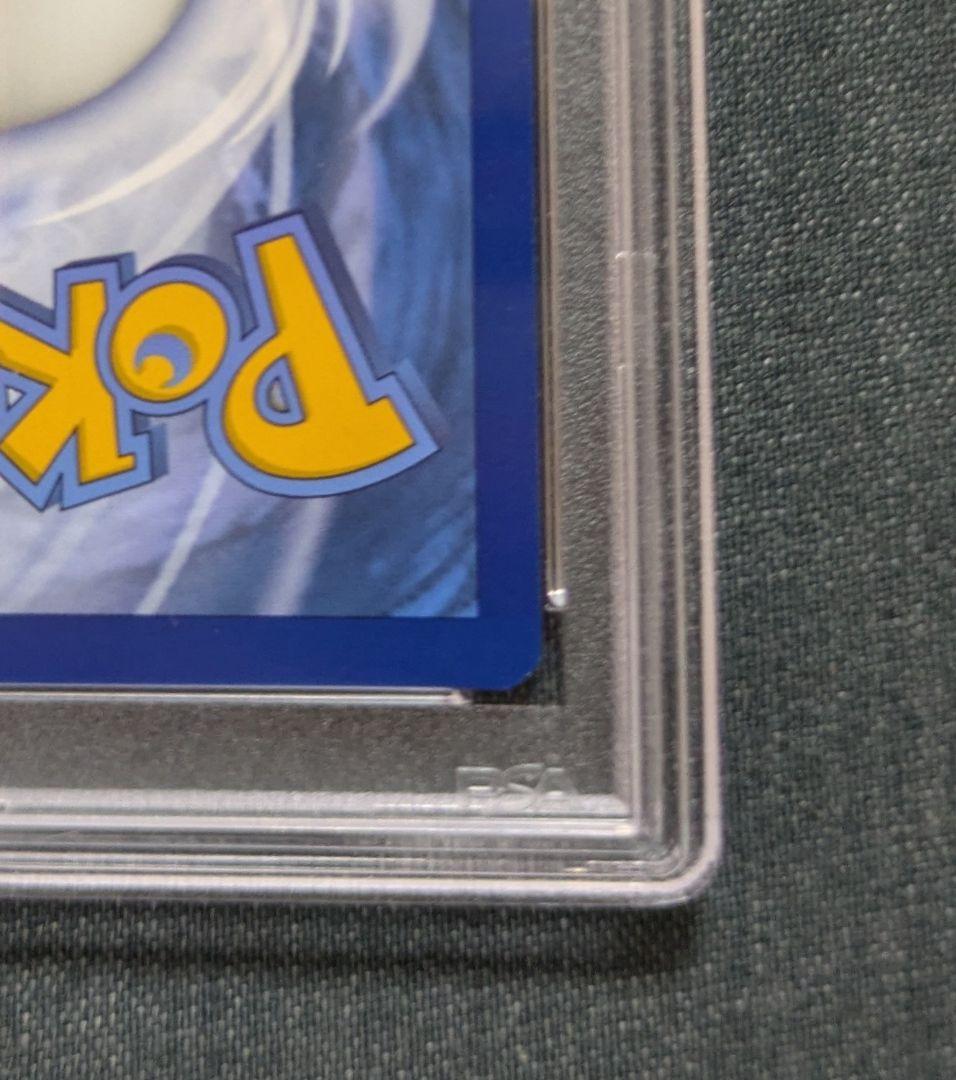 t*応様 最安スタート☆　ポケモンカード　ゲッコウガ　海外プロモ　英語版　PSA