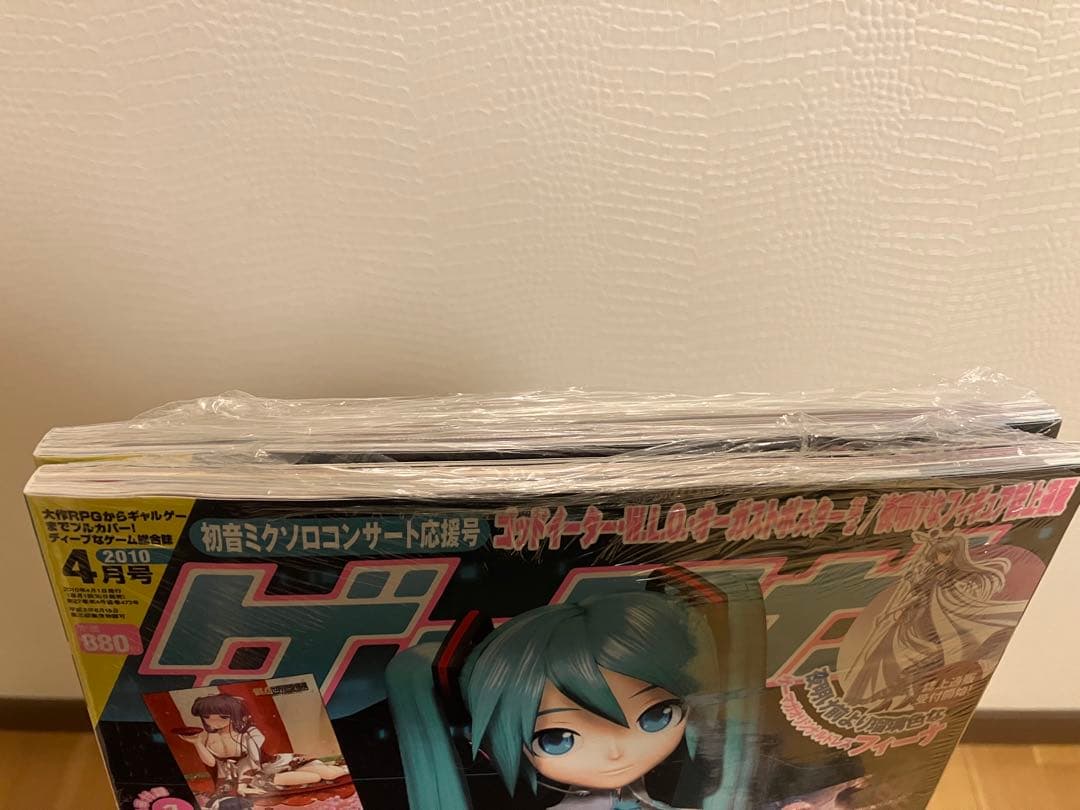 [新品未開封]初音ミク　ゲーマガ　2010年4月号　5月号