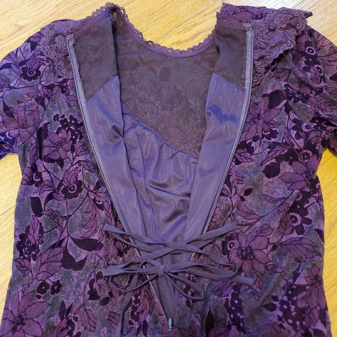 【ディアソラーレ】✨️美品　花柄レースモチーフ パープルロングドレス
