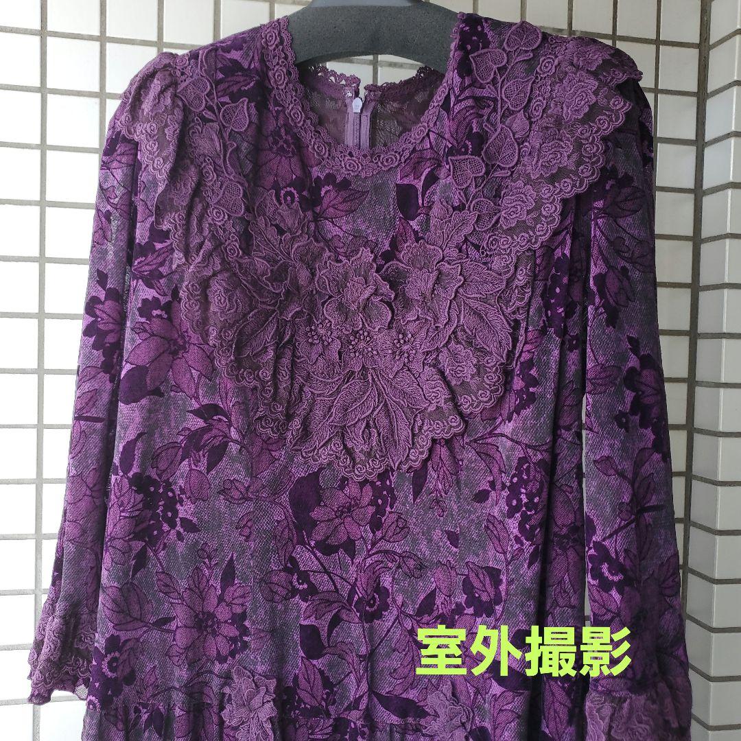 【ディアソラーレ】✨️美品　花柄レースモチーフ パープルロングドレス