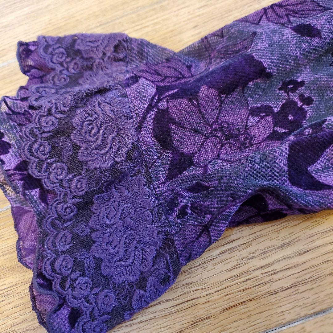 【ディアソラーレ】✨️美品　花柄レースモチーフ パープルロングドレス