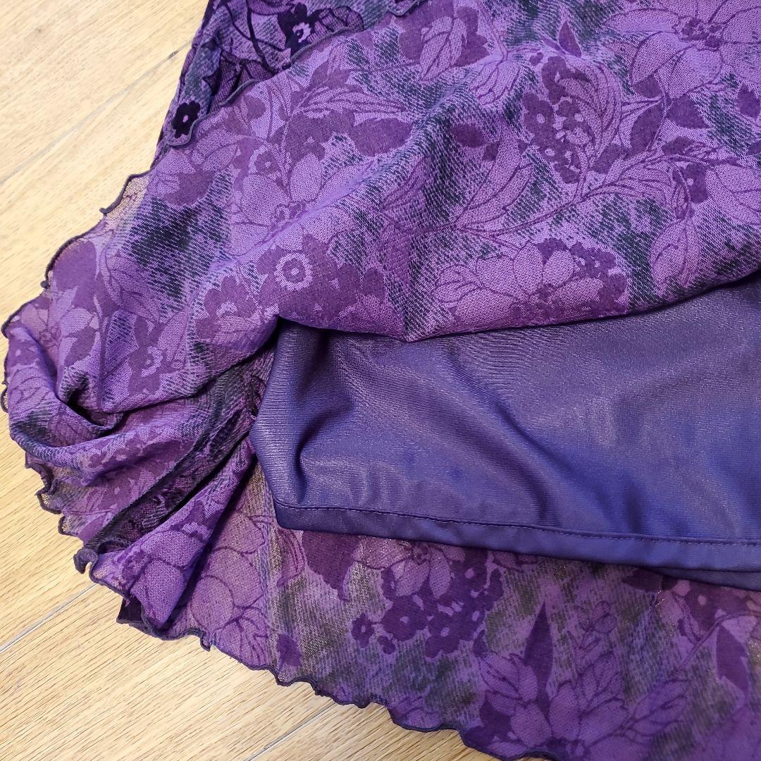 【ディアソラーレ】✨️美品　花柄レースモチーフ パープルロングドレス