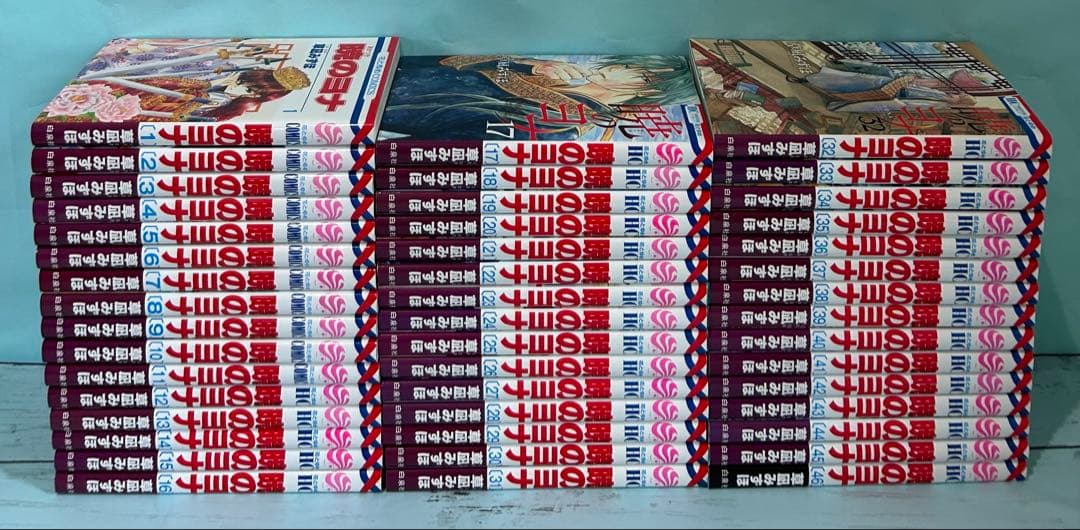 暁のヨナ 1〜46 既刊全巻セット 匿名配送