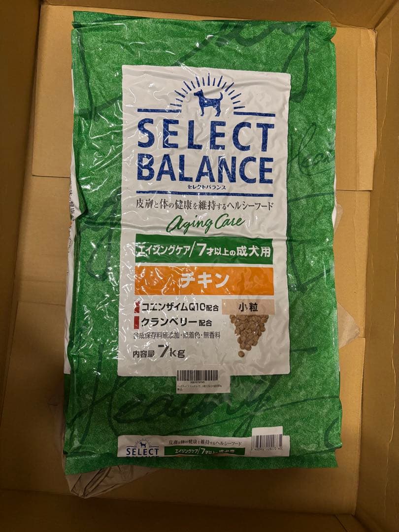 SELECT BALANCE 高齢犬用ドライフード 7kg ２つ