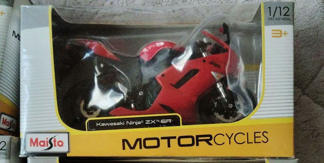 バイク模型 17台！正規ライセンス商品(10台売りも可)