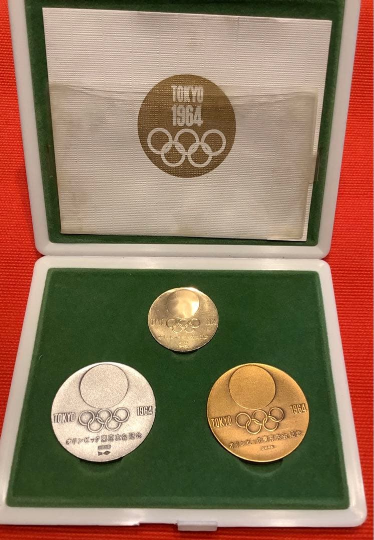 【東京オリンピック】1964年 記念メダルセット【B】