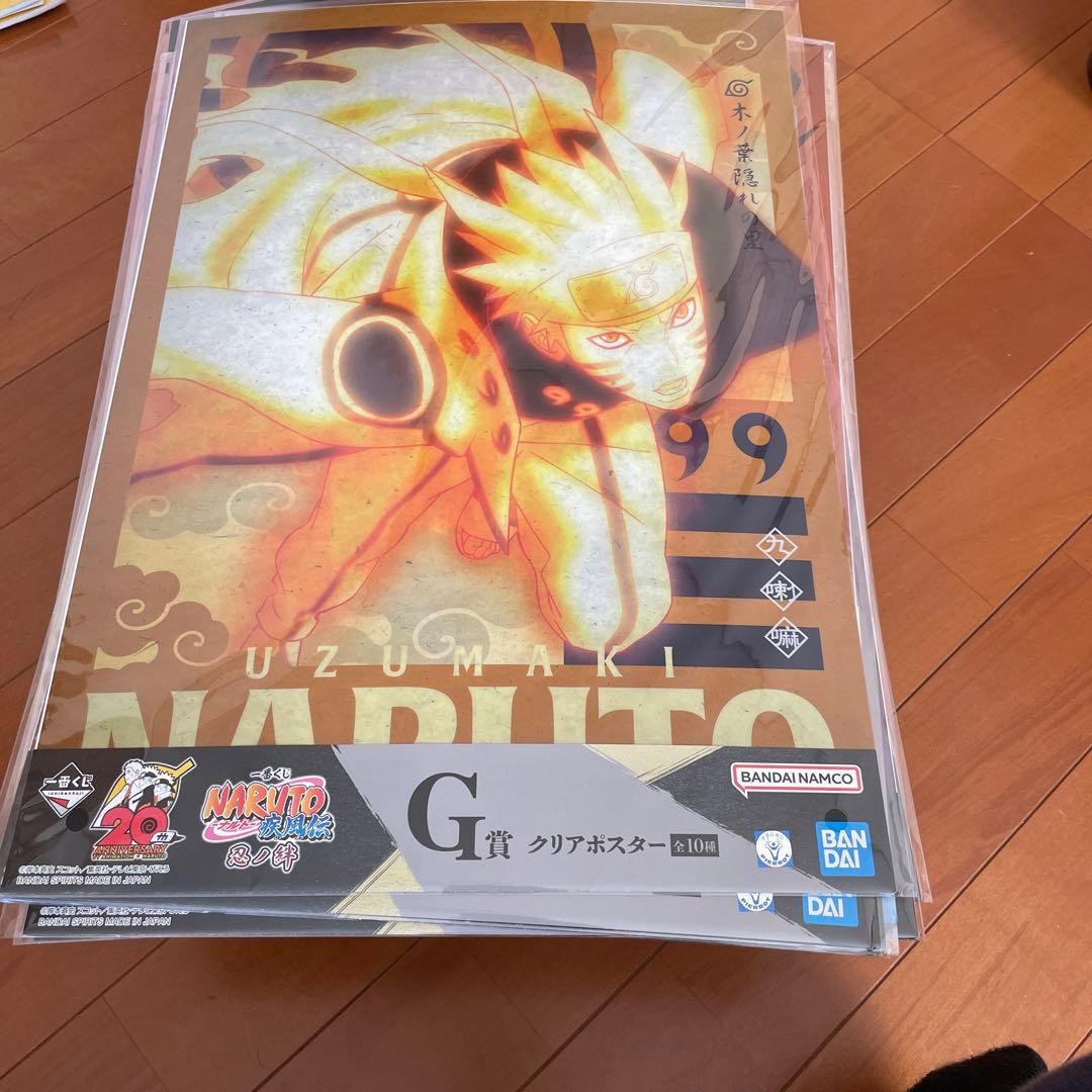 我愛羅フィギュア　ワーコレ　おまけ付き