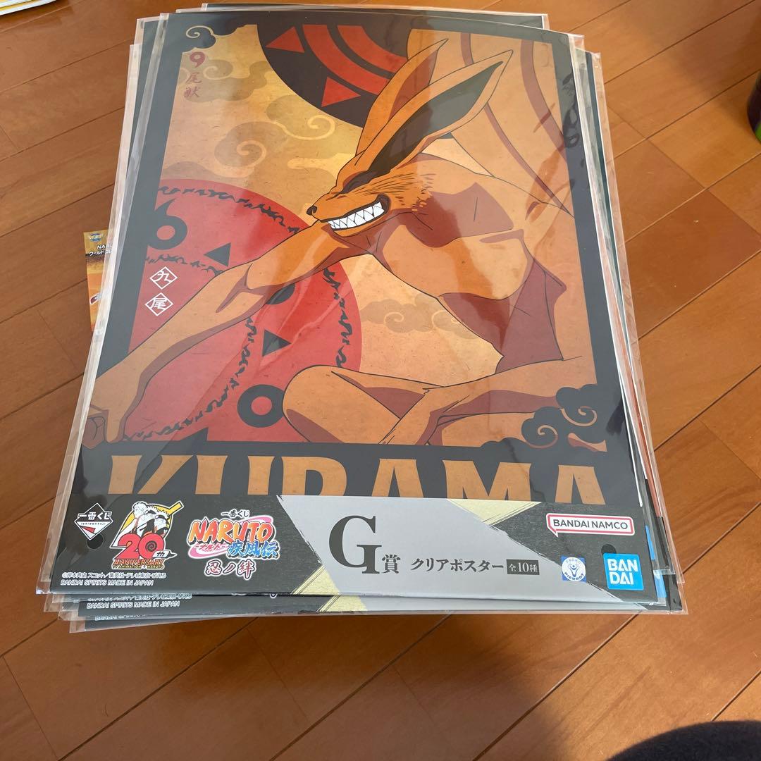 我愛羅フィギュア　ワーコレ　おまけ付き