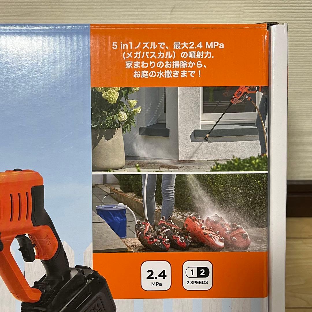 【新品】ブラック＆デッカー／18V高圧ハンディウオッシャー（BCPC18D1）