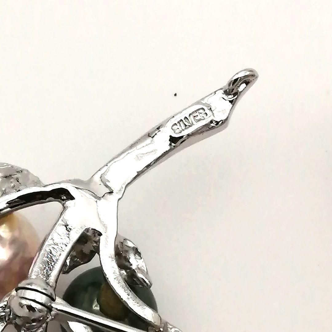 極美品✨ パール　ブローチ　20粒　照り強　マルチカラー　真珠　シルバー刻印
