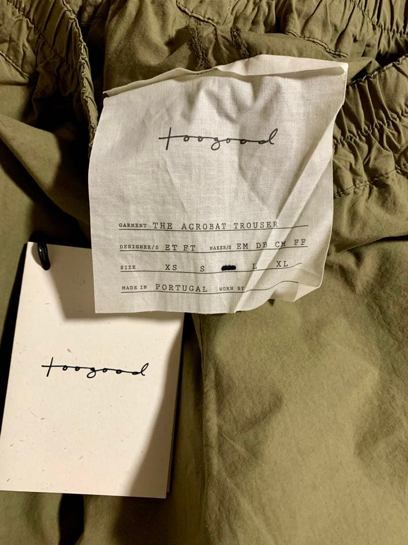 最終 Toogood / THE ACROBAT TROUSER M KHAKI