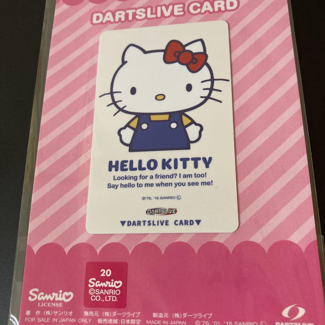 E*i様 【廃番商品】ダーツライブカード キティ サンリオ コラボ レア ４枚セ