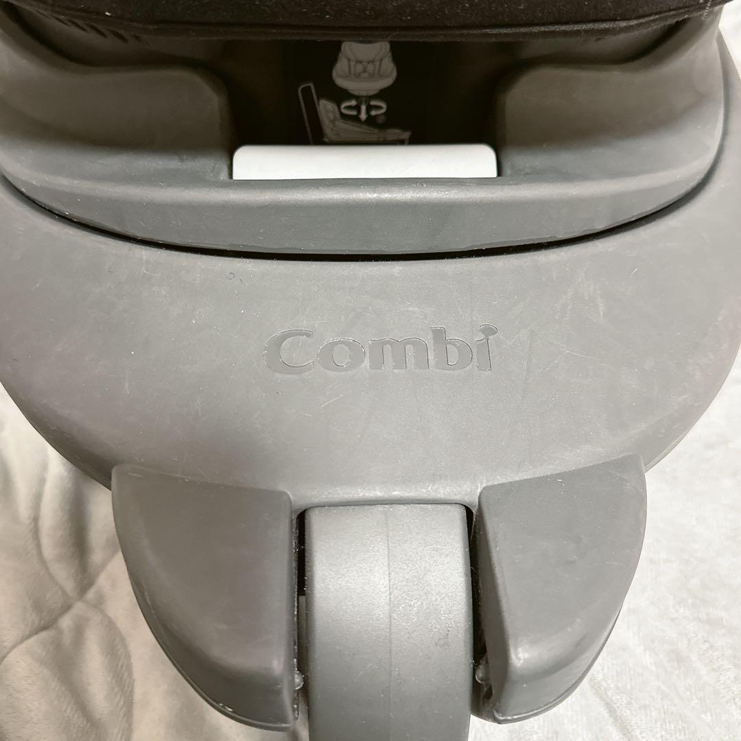 (極美品)combi THE S plus ISOFIX エッグショック
