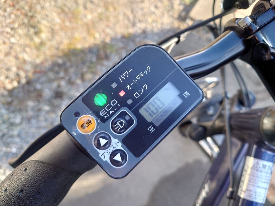 Panasonic ハリヤBE-ENH44 電動アシスト自転車