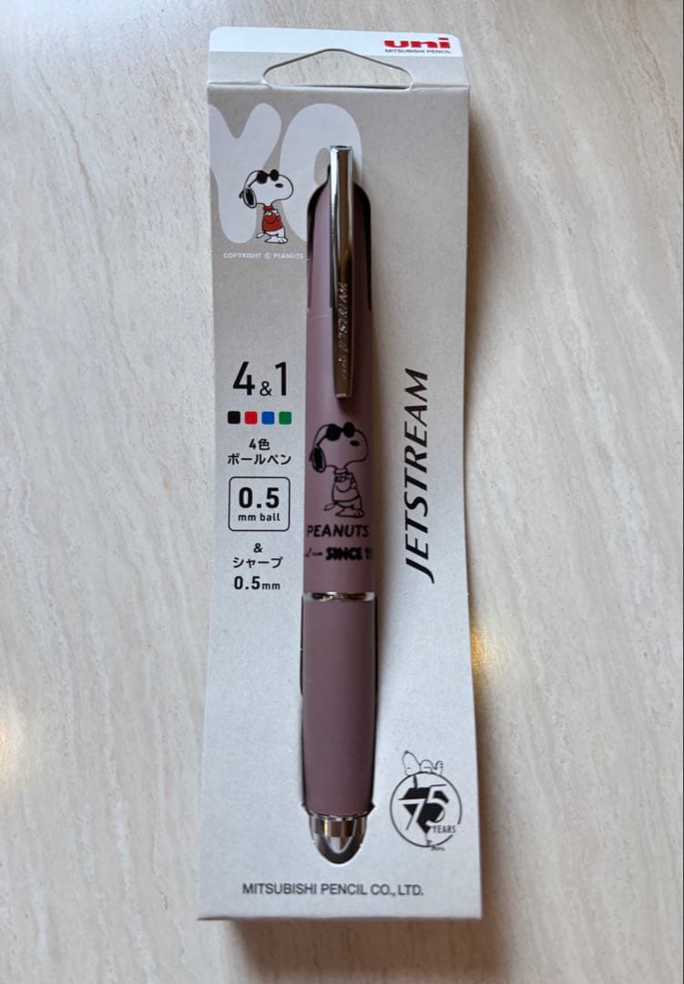 ジェットストリーム4&1 75周年 スヌーピー PEANUTS Sモカブラウン
