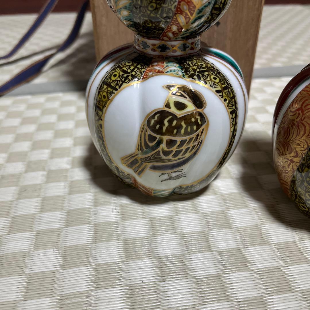 九谷焼　北出星光作　金彩小禽図陶瓶一対　 花瓶　師北出塔次郎