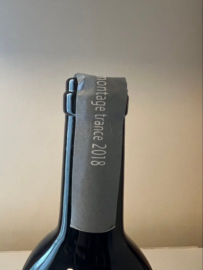 ボトルラバ　ボーペイサージュ TSUGANE 2018トランス