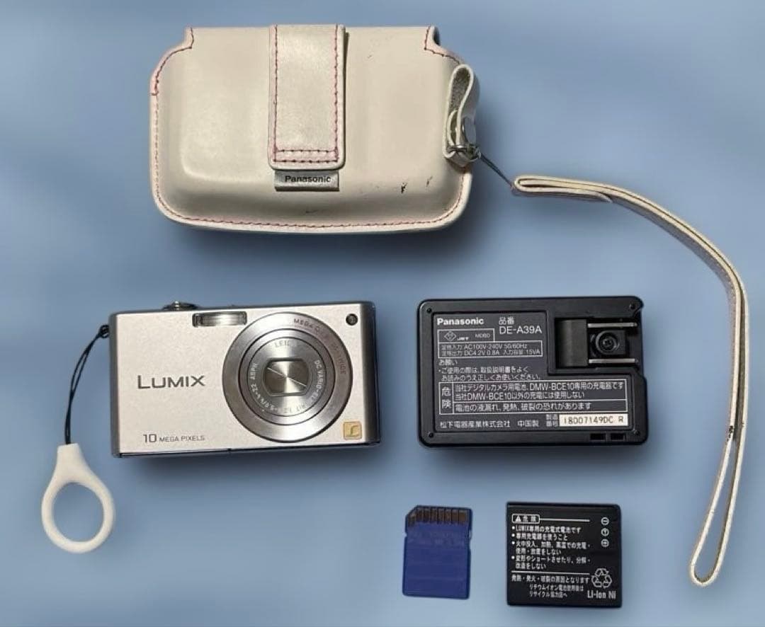 Panasonic LUMIX DMC-FS37コンパクトデジタルカメラ