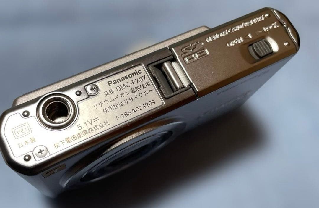 Panasonic LUMIX DMC-FS37コンパクトデジタルカメラ