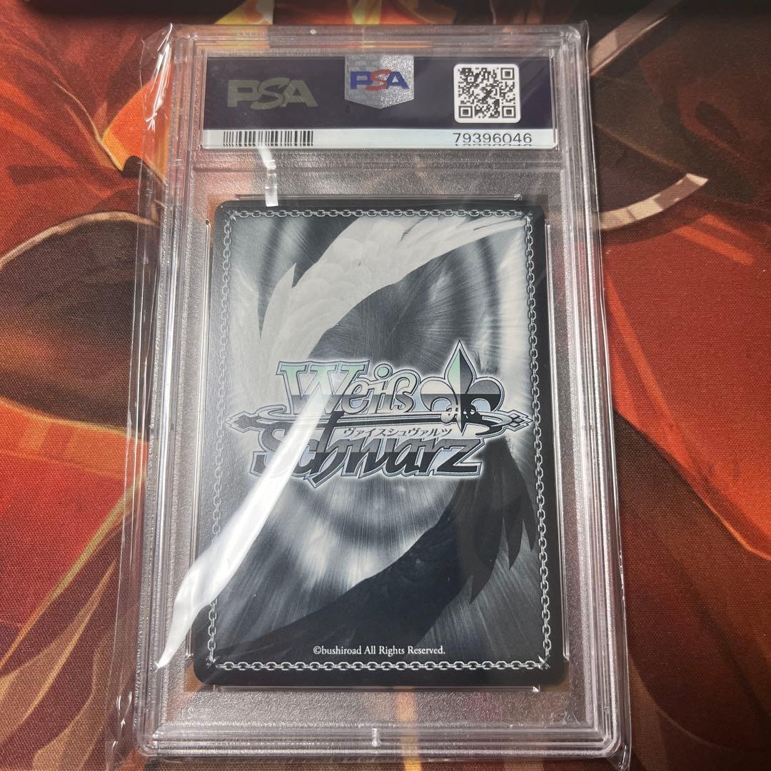 ⭐︎2 ヴァイス アズレン アズールレーン ブレマートン SP PSA 10