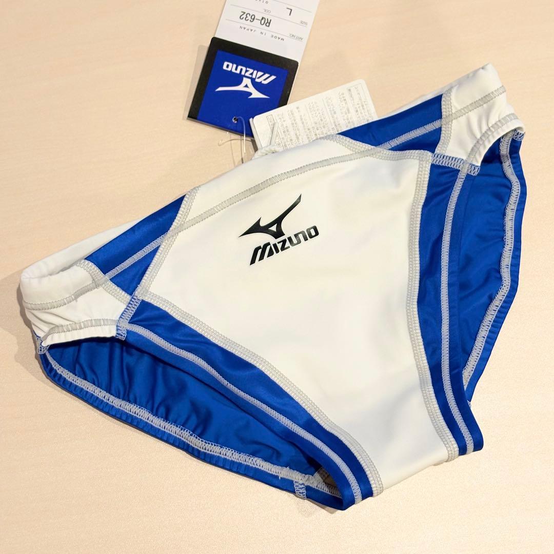 Mizuno RQ-632 マイティライン キネシスカット 競パン 廃盤品